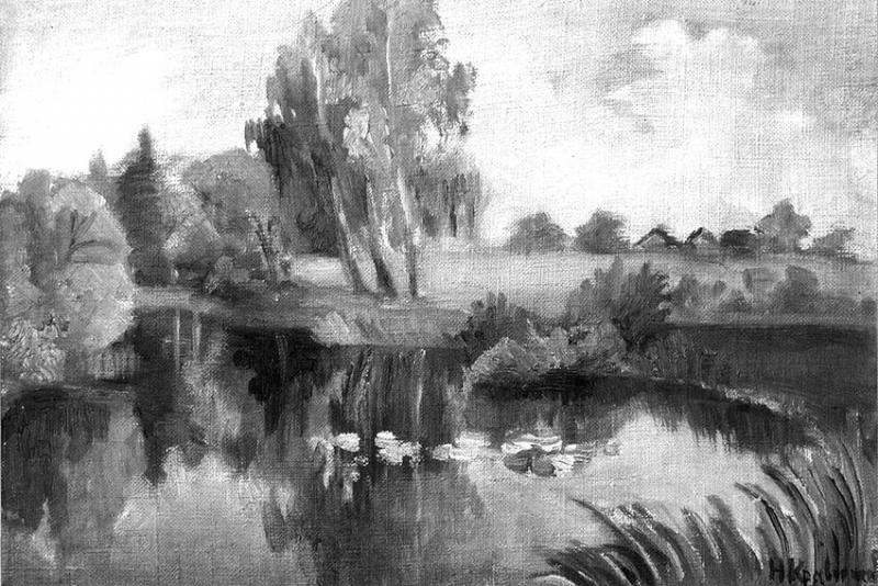 Пруд. 1940 г. Холст, масло.
