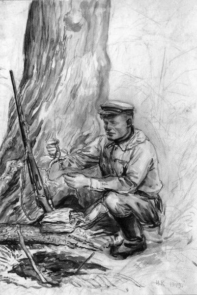 Наш проводник, искатель женьшеня. 1949 г. Чёрная акварель.