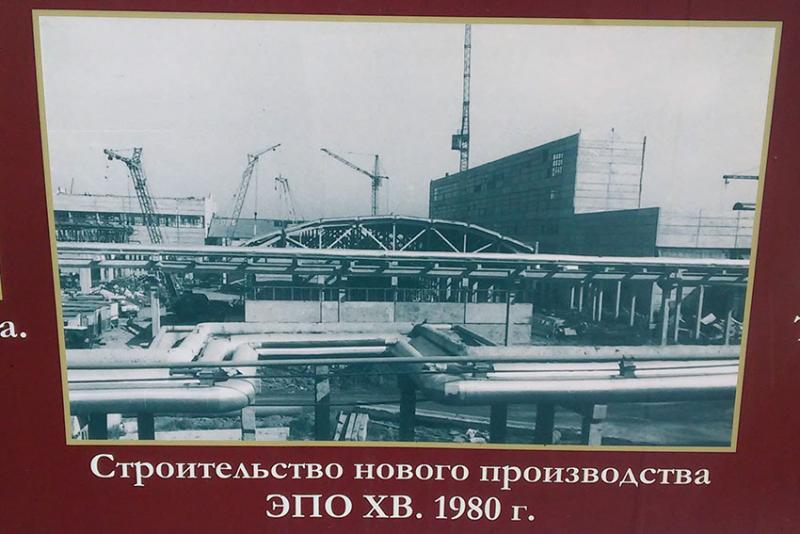 Новостройка.