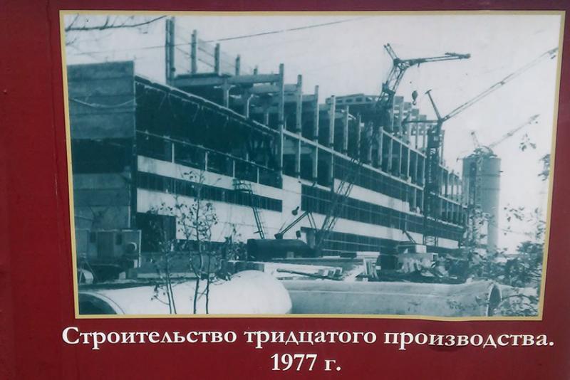 Досадная ошибка - правильно триацетаный цех.