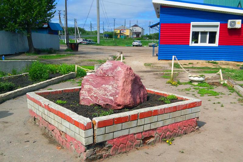 Поставят памятник камню!