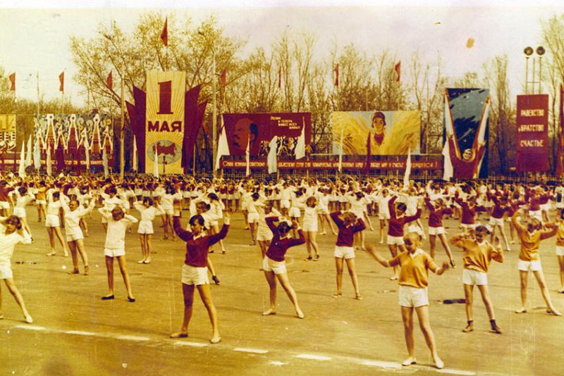 1 мая 70 годы. 1 мая 70 годы.