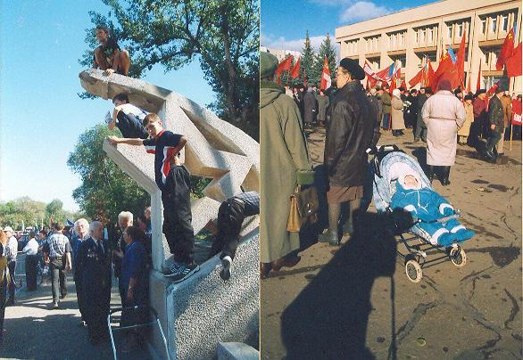 1 мая 90 годы на площади Ленина. Фото Ю. Репина. 1 мая 90 годы на площади Ленина. Фото Ю. Репина.
