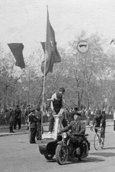 1 мая 1959 года Фото Гордейчика. 1 мая 1959 года Фото Гордейчика.