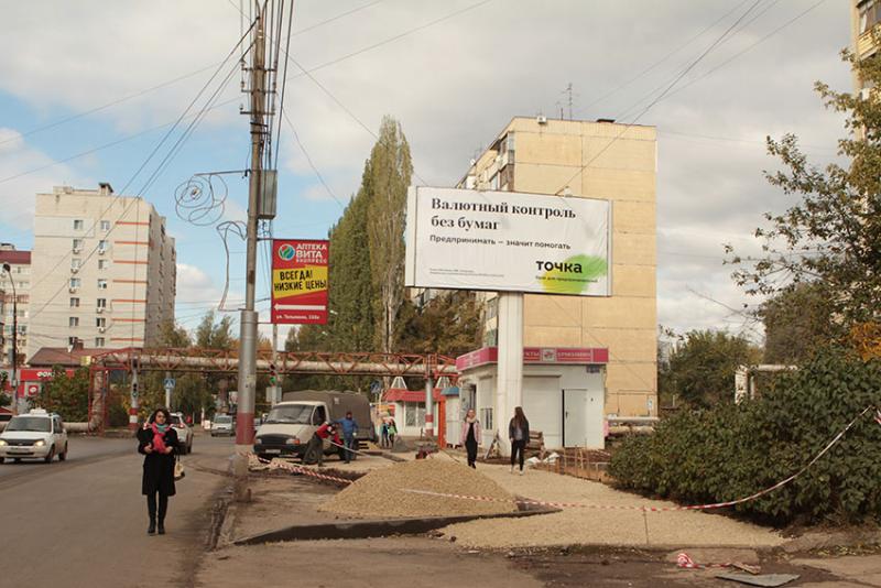 На улице Тельмана и Строительной появится "карман" для автомобилей.
