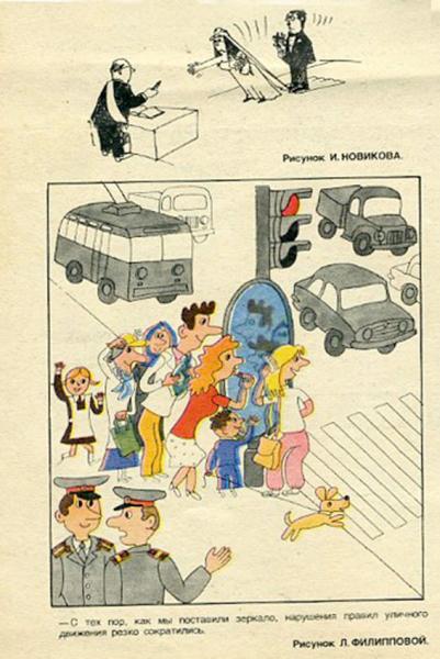 — говорит фермер своей супруге,
— мне кажется, что белая...