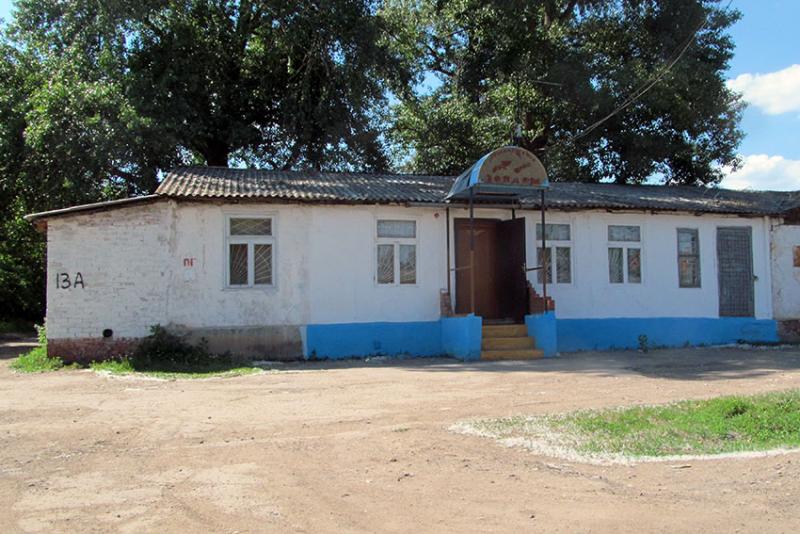 Городское кафе.