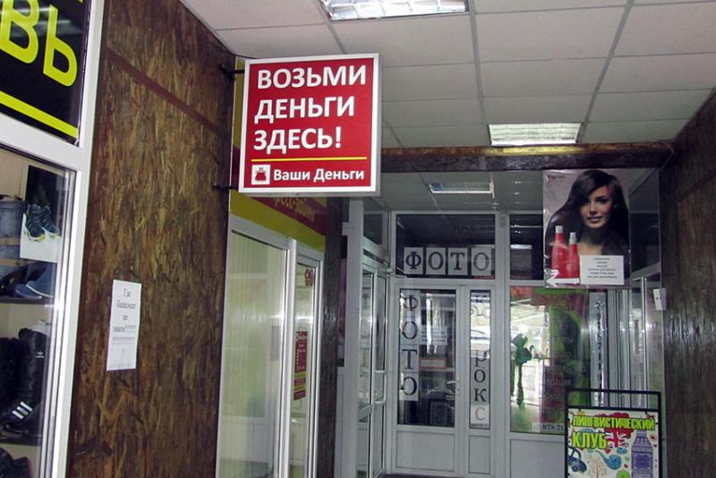 А в объявление есть!