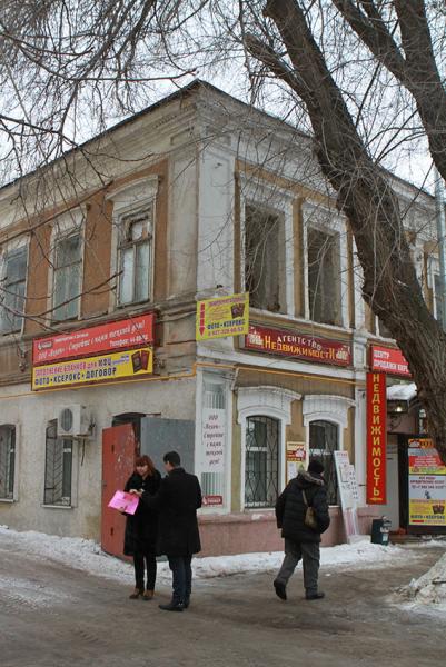 Новые окна.