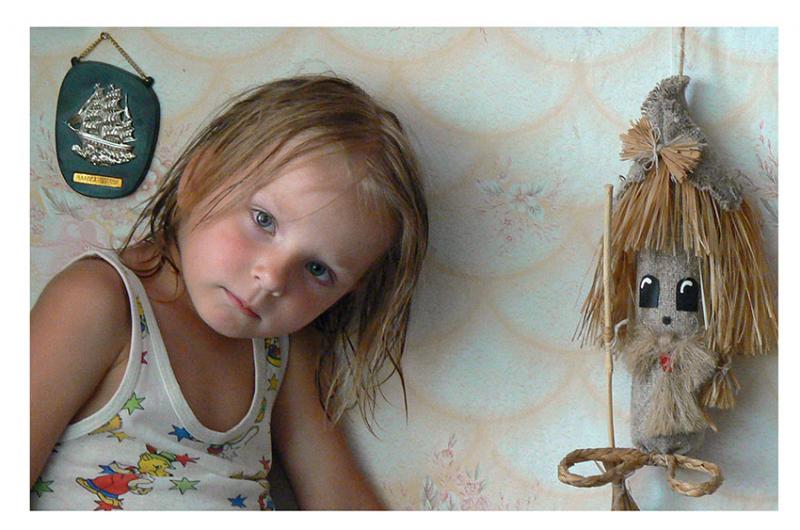 Домовой