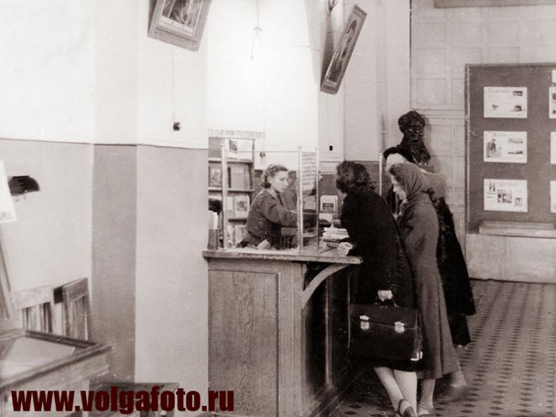 Абонемент центральной библиотеке. Фото 1960 год.