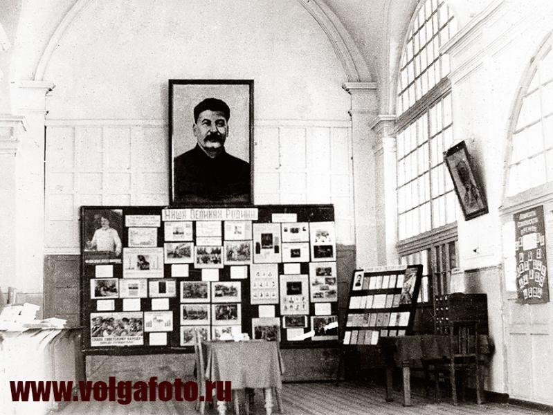Центральная библиотека 1953 год. Фото Серёженко В. К.