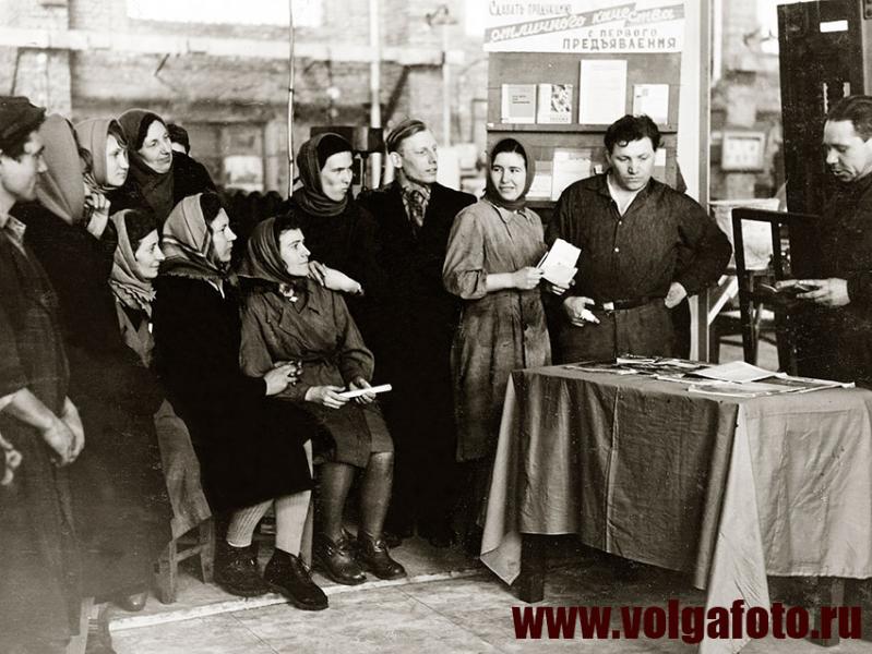 Городской университет культуры. Фото 1972 год.