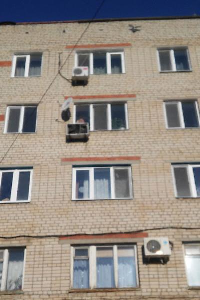 Кондиционеру хана.