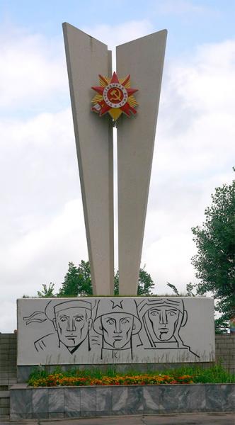 Чиновники признали, что на обелиске, установленном на набережной...