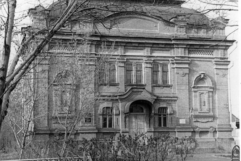 Физкультурка. Фото 1960 годов из архива ЭКМ.