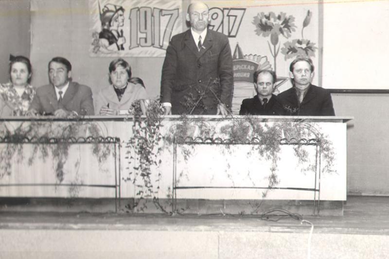 Торжественное собрание посвященное 7 ноябрю. Фото 1967 г.