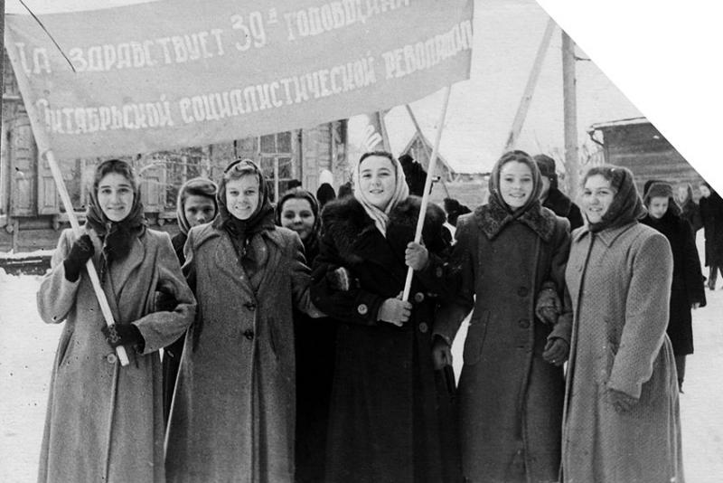 7 ноября демонстрации.