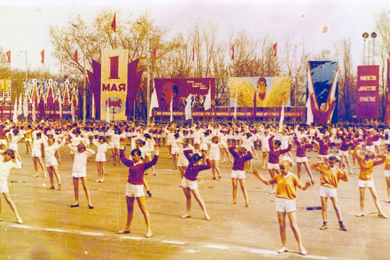 1 мая 1980 годы.