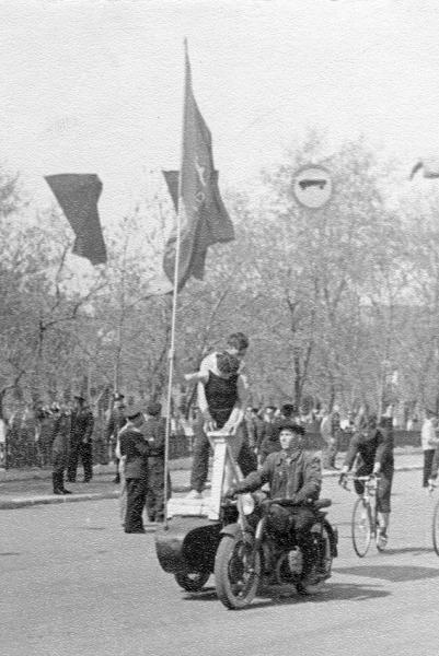 1 мая 1950 годы.