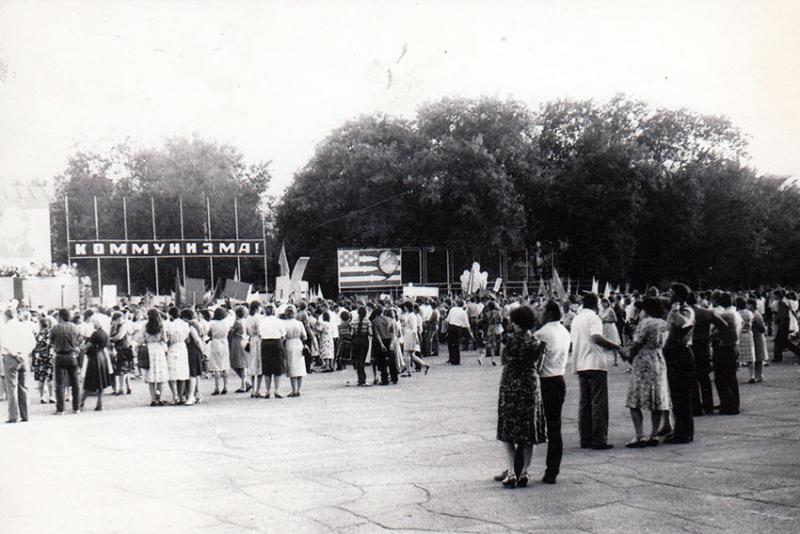 1 мая 1970 годы.