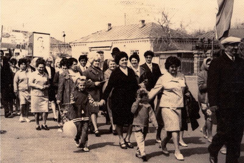 1 мая 1950 годы.