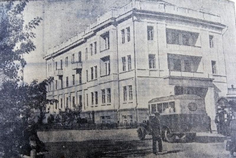 Фото из газеты 20 октября 1938 год фотограф Головачёв А. (Союзфото)