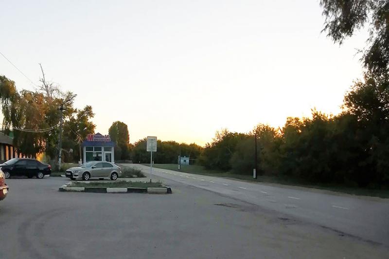 Закат над дорогой.
