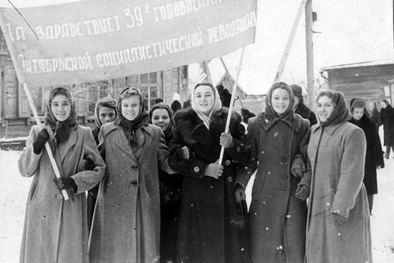 Фото 1951 г.