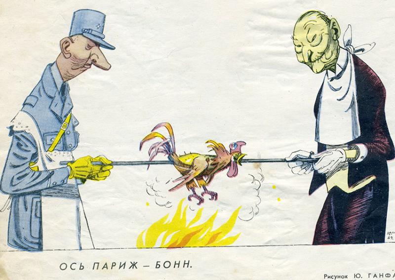 Политическая карикатура.