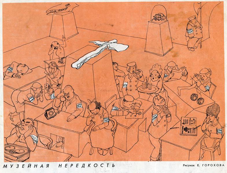 Ни что не поменялось. Чиновники только плдятся.
