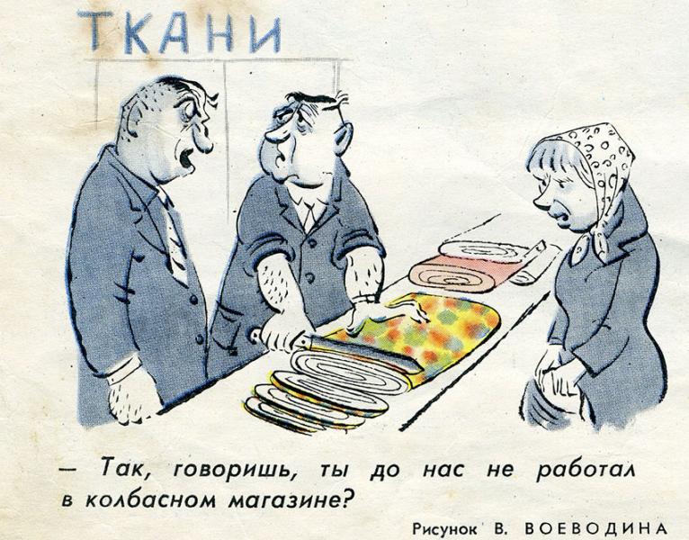 Привычка вторая натура.