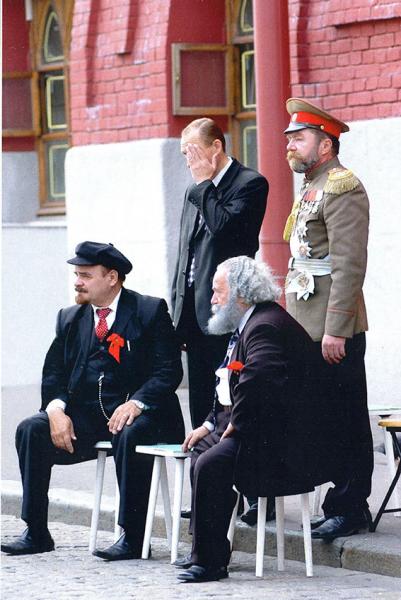 Кто следующий Москва 2004 год.