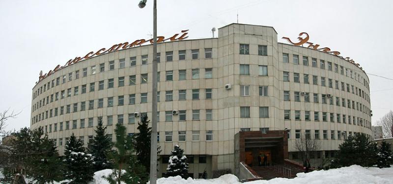 Возбуждено уголовное дело о невыплате заработной платы...