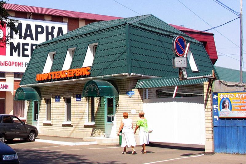 ООО «Лифттехсервис» в общей сложности задолжали бюджету...